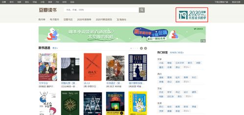 大學生必備 網(wǎng)頁設計與制作實用網(wǎng)站收藏