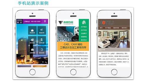 融合網頁制作服務，拓展國內廣告業務新藍海
